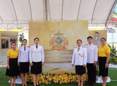 เข้าร่วมพิธีเสกนำพระพุทธมนต์ศักดิ์สิทธิ์และพิธีเวียนเทียนสมโภชน้ำพระพุทธมนต์ศักดิ์สิทธิ์ เพื่อใช้ในงานเฉลิมพระเกียรติพระบาทสมเด็จพระเจ้าอยู่หัว ... พารามิเตอร์รูปภาพ 11